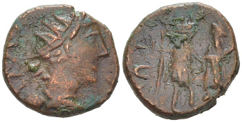 Римская Империя, императоры в Галлии антониниан 273 - 274 Тетрик II, локальная чеканка в Галлии RIC биллон 1073-24-31