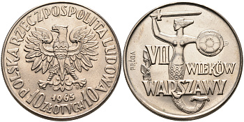 Польша 10 злотых 1965 MW, 700 лет Варшаве, проба, probe KM Pr 131 медно-никель  UNC 441-1413