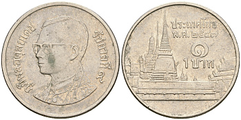 Таиланд 1 бат 2004 ВЕ 2547, Рама IX (1946-2016), королевский дворец KM 183 медно-никель 4364-3254