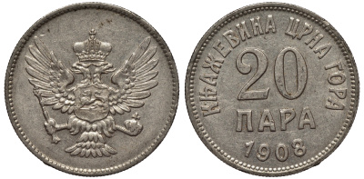 Черногория 20 пара 1908 Никола I Петрович (1860-1910-1918) KM 4 никель 4561-935