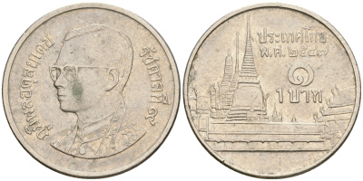 Таиланд 1 бат 2004 ВЕ 2547, Рама IX (1946-2016), королевский дворец KM 183 медно-никель 4364-3254