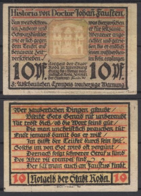 Рода 10 пфеннигов 1921 редкий цвет Grabowski 1127.2-1/8 бумага UNC (пресс) 2193-48-1-2