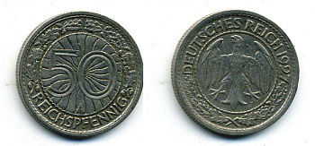 Германия 50 рейхспфеннигов 1927 A KM 49, J. 324 никель 58-154