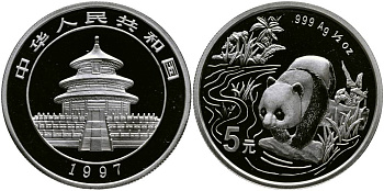 Китай 5 юаней 1997 панда KM 1005 серебро PROOFLIKE 1087-1-32