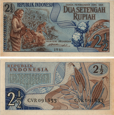 ИНДОНЕЗИЯ 2 1/2 РУПИИ 1961 Pick 79 бумага UNC (ПРЕСС) 8604-49-4-2