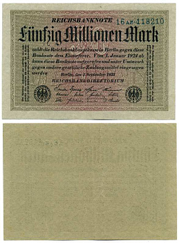 ГЕРМАНИЯ 50000000 МАРОК (50 МИЛЛИОНОВ) 1923 1 СЕНТЯБРЯ 1923, ВОДЯНОЙ ЗНАК D, СЕРАЯ БУМАГА, СЕРИЯ АЕ ЗЕЛЁНАЯ, НОМЕР СЕРИИ ШЕСТИЗНАЧНЫЙ, ЗЕЛЁНЫЙ Pick 109a, Rosenberg 108b бумага аUNC 8613-13-1-2