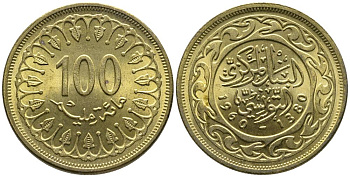 Тунис 100 миллимов 1960 АН1380, республика KM 309 латунь 3336-836