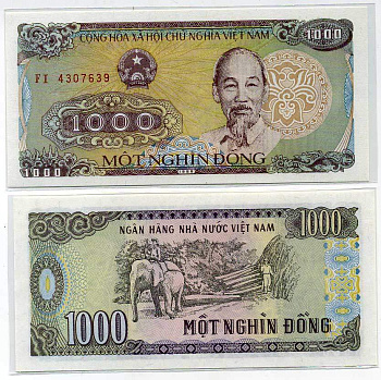 Вьетнам 1000 донгов 1988 Хо Ши Мин, маленькая серия Pick 106а бумага UNC (пресс) 7219-30-2-2