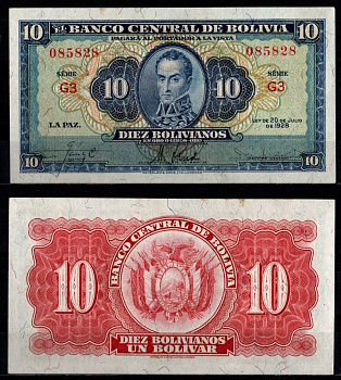 Боливия 10 боливиано 1928 Pick 130 (5) бумага аUNC 6280-15-2-2