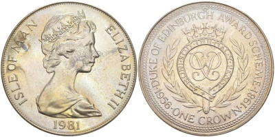 Остров Мэн 1 крона 1981 приз герцога Эдинбургского, вензель KM 74 медно-никель UNC 4527-924