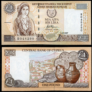 Кипр 1 фунт 1997 деревня Като Дрис Pick 60 бумага UNC (пресс) 7551-49-1-1