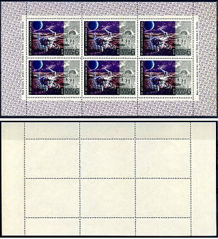 СССР блок, 6 марок с номиналом 6 копеек 1972 Михель 4046KB 8705-33-1-1