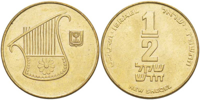 Израиль 1/2 новых шекеля 1987 JE 5747, ханука KM 174 алюминиевая бронза 210-852