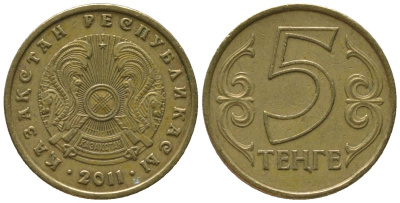 Казахстан 5 тенге 2011 KM 24 латунь 4152-1255