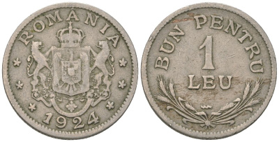Румыния 1 лей 1924 Фердинанд I (1914-1927) KM 46 медно-никель 218-328
