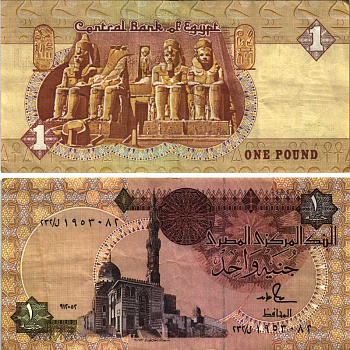 ЕГИПЕТ 1 ФУНТ 1986-1992 ПОДПИСЬ 18 Pick 50d бумага 7487-60-2-2