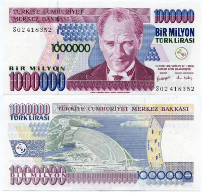 ТУРЦИЯ 1000000 ЛИР 2002 ПРЕЗИДЕНТ КЕМАЛЬ АТАТЮРК Pick 213 бумага 8588-45-1-2