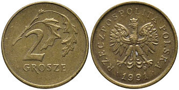 ПОЛЬША 2 ГРОША 1991 MW KM 277 латунь 201-365