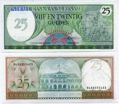 Суринам 25 гульденов 1985 монумент революции Pick 127 b бумага UNC (пресс) 447-86-1-3