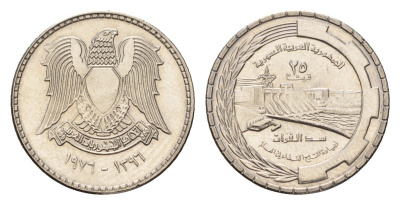 Сирия 25 пиастров 1976 ФАО - Плотина Табка KM 112 никель UNC 4674-1212