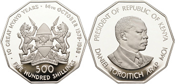 Кения 500 шиллингов 1988 10 лет правления Даниеля арап Мои, тираж 350 экземпляров KM 24 серебро  PROOF  10-015-02
