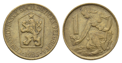 Чехословакия 1 крона 1985 Женщина сажает липовое дерево KM 50 алюминиевая бронза 3336-1124