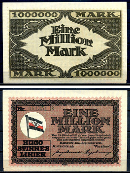 Гамбург (Гамбург) 1000000 марок 1923 DeNG 12?2135a.1 бумага aUNC 7556-33-3-1