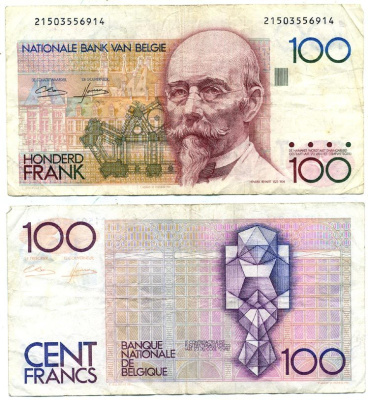 Бельгия 100 франков ND (1982-1997) Хендрик (Анри) Бейерт Pick  142 а (4)  бумага   7203-9-1-2