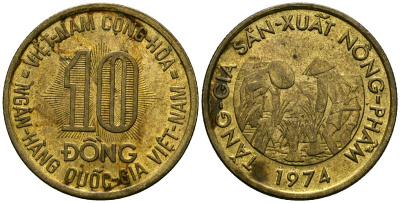 Южный Вьетнам 10 донгов 1974 KM 13 сталь плакированная латунью 4171-1142