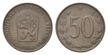 Чехословакия 50 геллеров 1964 KM 55.1 бронза 4669-332