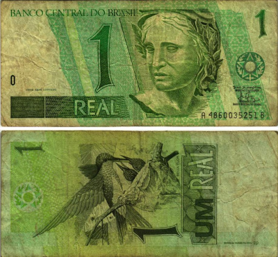 БРАЗИЛИЯ 1 РЕАЛ 1997- СЕРИЯ А4860035251B, ПОДПИСЬ 38 Pick 243Аb бумага 8615-30-1-1