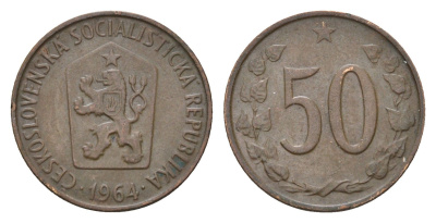 Чехословакия 50 геллеров 1964 KM 55.1 бронза 4669-332