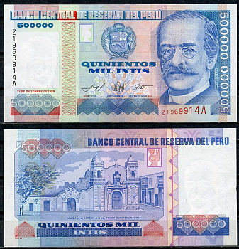 Перу 500000 инти 1989 Рикардо Пальма, церковь Каридад, серия Z, замещенная Pick 147  бумага  UNC (пресс) 447-115-2