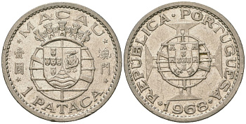 Макао 1 патака 1968 KM 6 никель aUNC 4593-1016