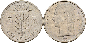 Бельгия 5 франков 1964 Belgique KM 134.1 медно-никель    4187-227