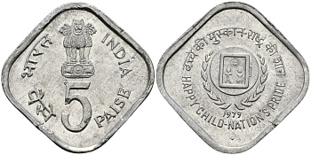 Индия 5 пайсов 1979 Всемирный год ребенка KM 22 алюминий UNC 94-1037