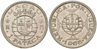 Макао 1 патака 1968 KM 6 никель aUNC 4593-1016