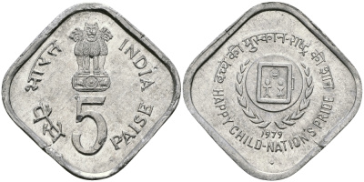 Индия 5 пайсов 1979 Всемирный год ребенка KM 22 алюминий UNC 94-1037