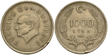 Турция 1000 лир 1991 Кемаль Ататюрк KM 997 медь цинк никель 4601-711