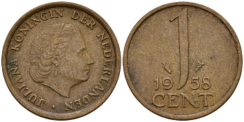 Нидерланды 1 цент 1958 Юлиана (1949-1980) KM 180 бронза    4598-211