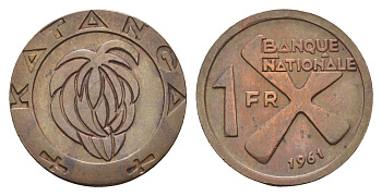 Катанга 1 франк 1961 Заир, балубский крест, связка бананов KM 1 бронза 4675-1221