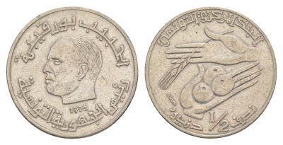 Тунис 1/2 динара 1976 FAO, сбор урожая KM 303 медно-никель 4395-611