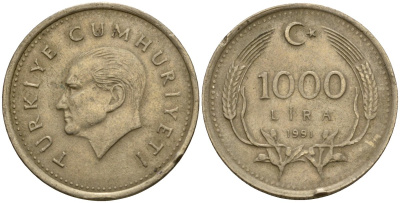 Турция 1000 лир 1991 Кемаль Ататюрк KM 997 медь цинк никель 4601-711