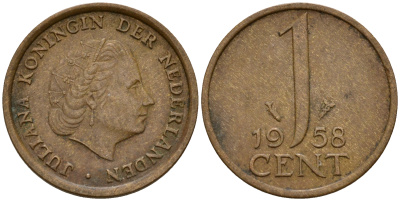 Нидерланды 1 цент 1958 Юлиана (1949-1980) KM 180 бронза    4598-211