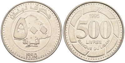 Ливан 500 ливров 1995 кедровое дерево KM 39 нержавеющая сталь 87-941