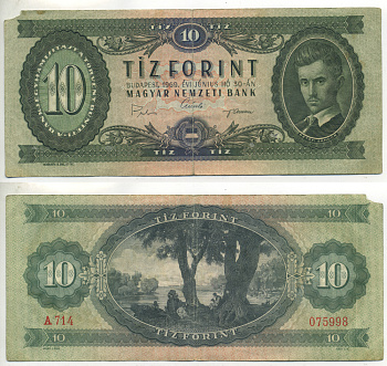 ВЕНГРИЯ 10 ФОРИНТОВ 1969 Pick 168d бумага 6317-38-3-1