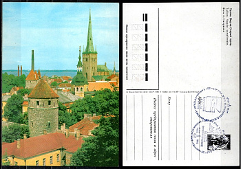 СССР, Эстония открытка со спецгашением 1980 Таллин. Вид на старый город, парусная регата, Таллин Олимпийский 8619-4-1-1