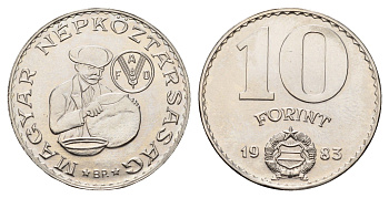 Венгрия 10 форинтов 1983 Продовольственная программа - ФАО KM 629 никель UNC 3461-212