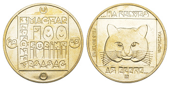 Венгрия 100 форинтов 1985 Природный заповедник - Дикая кошка KM 646 медь цинк никель BU 4653-245