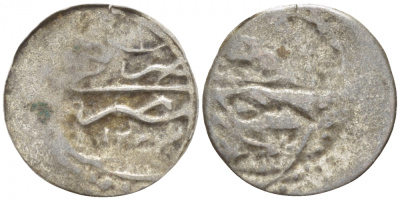 ТУРЦИЯ 1 ПАРА 1223 МАХМУД II (1808-1839) ОСМАНСКАЯ ИМПЕРИЯ KM 557 серебро 110-515